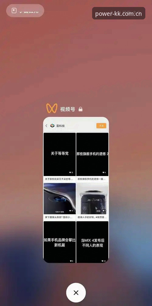 独立版登录通道 独立版登录通道的5个关键变化,T76Q用户必须知道的升级真相