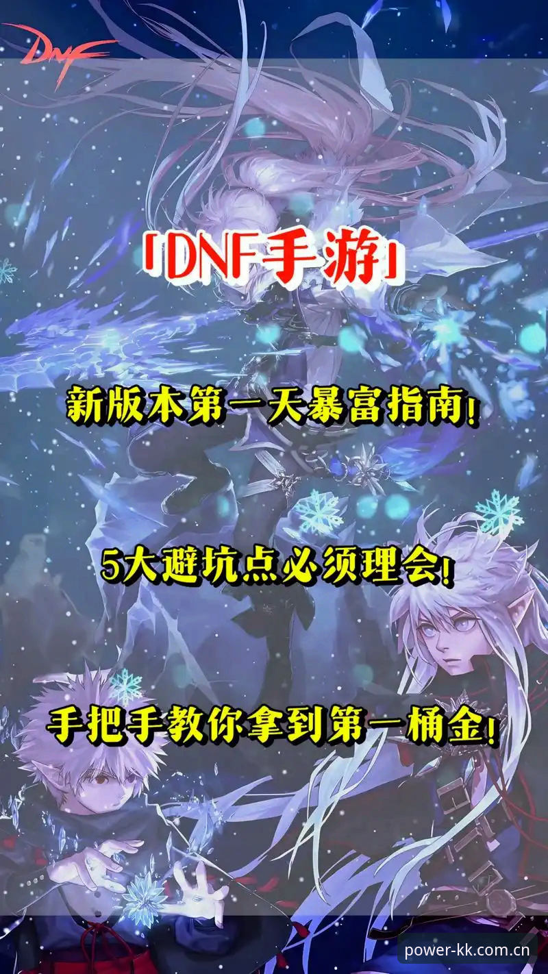 独立版登录通道安全吗 揭秘独立版登录通道安全吗?T76Q版本避坑指南